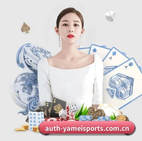 全球华人矩阵
